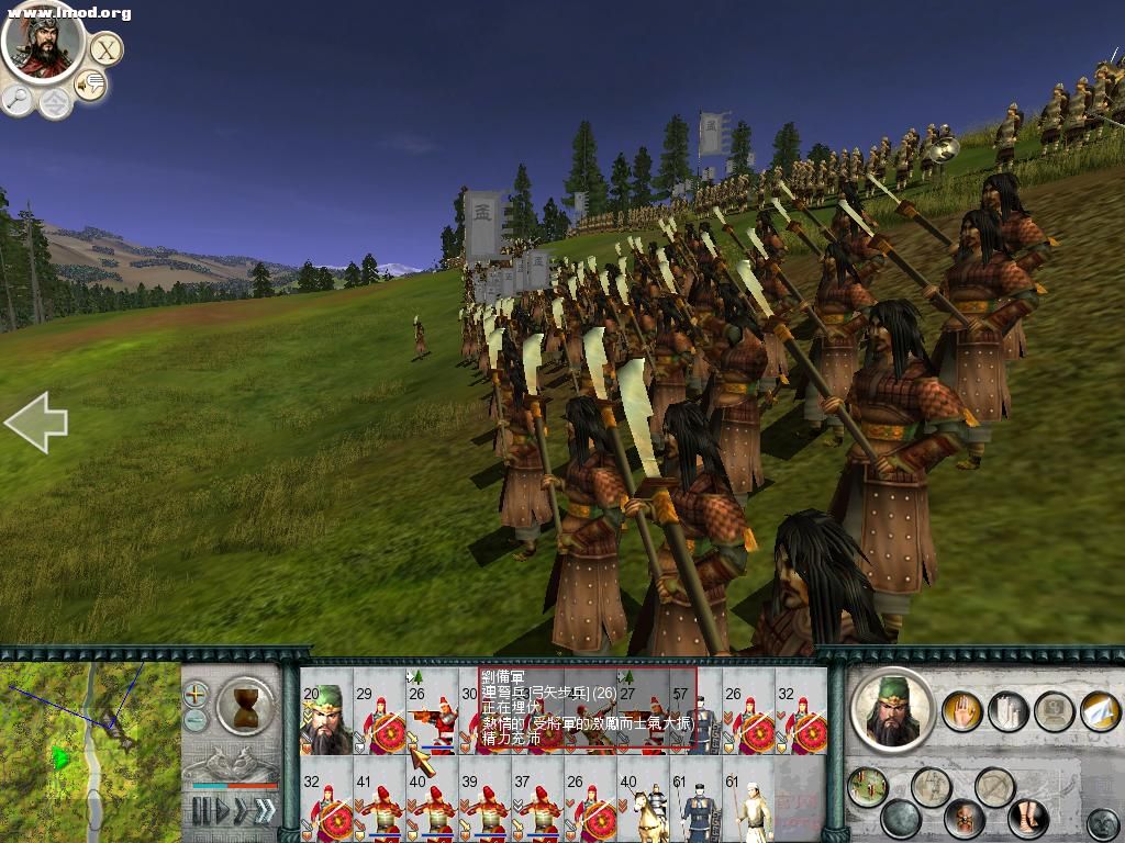 SanGuoTW 2012-03-21 16-12-07-51.jpg