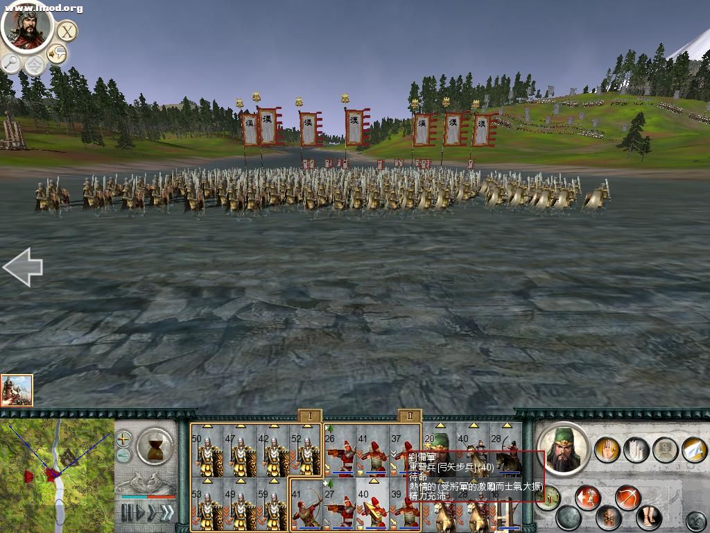 SanGuoTW 2012-03-21 18-08-49-32.jpg