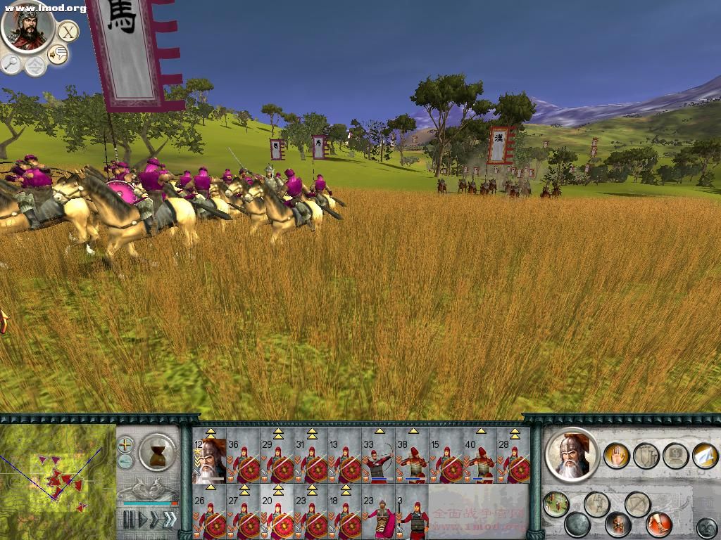 SanGuoTW 2012-03-14 13-09-09-20.jpg