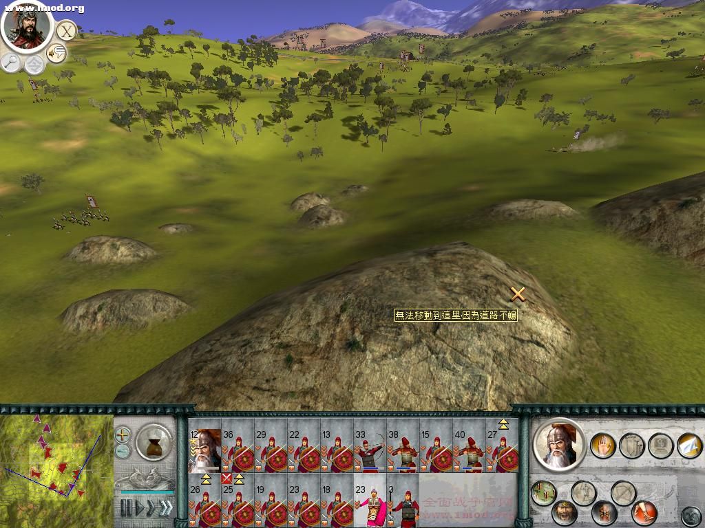 SanGuoTW 2012-03-14 13-11-44-23.jpg