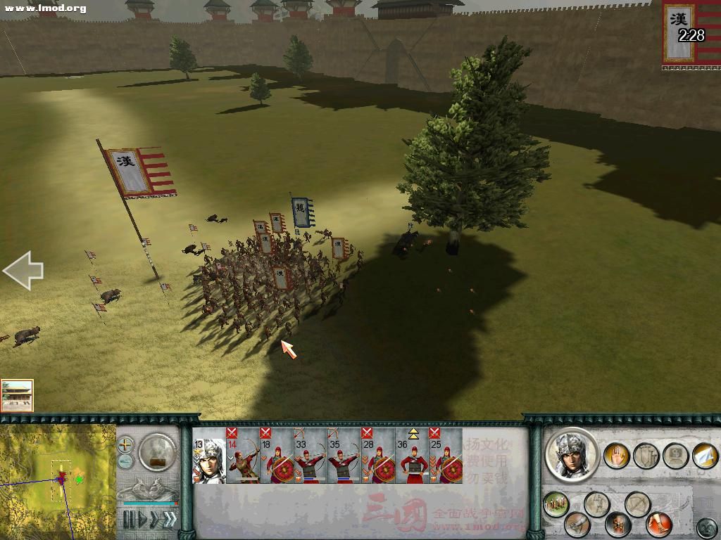 SanGuoTW 2012-03-04 18-41-01-01.jpg