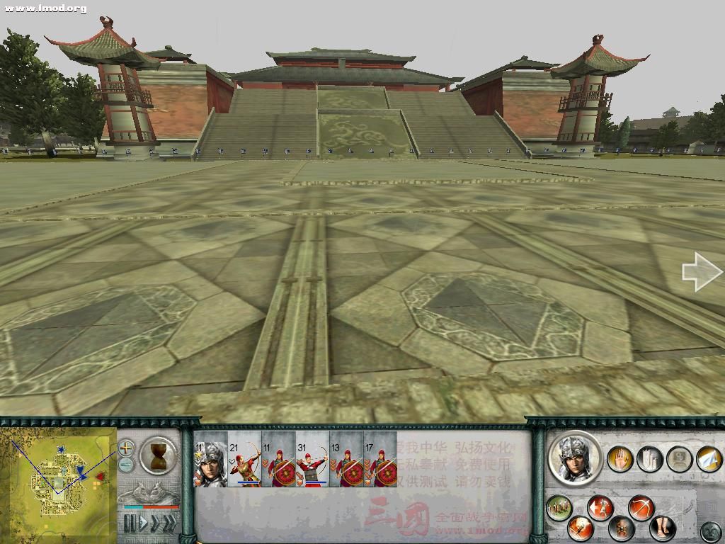 SanGuoTW 2012-03-04 19-31-02-93.jpg