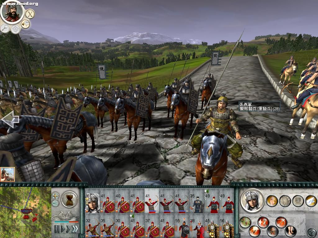 SanGuoTW 2012-03-15 22-13-34-93.jpg