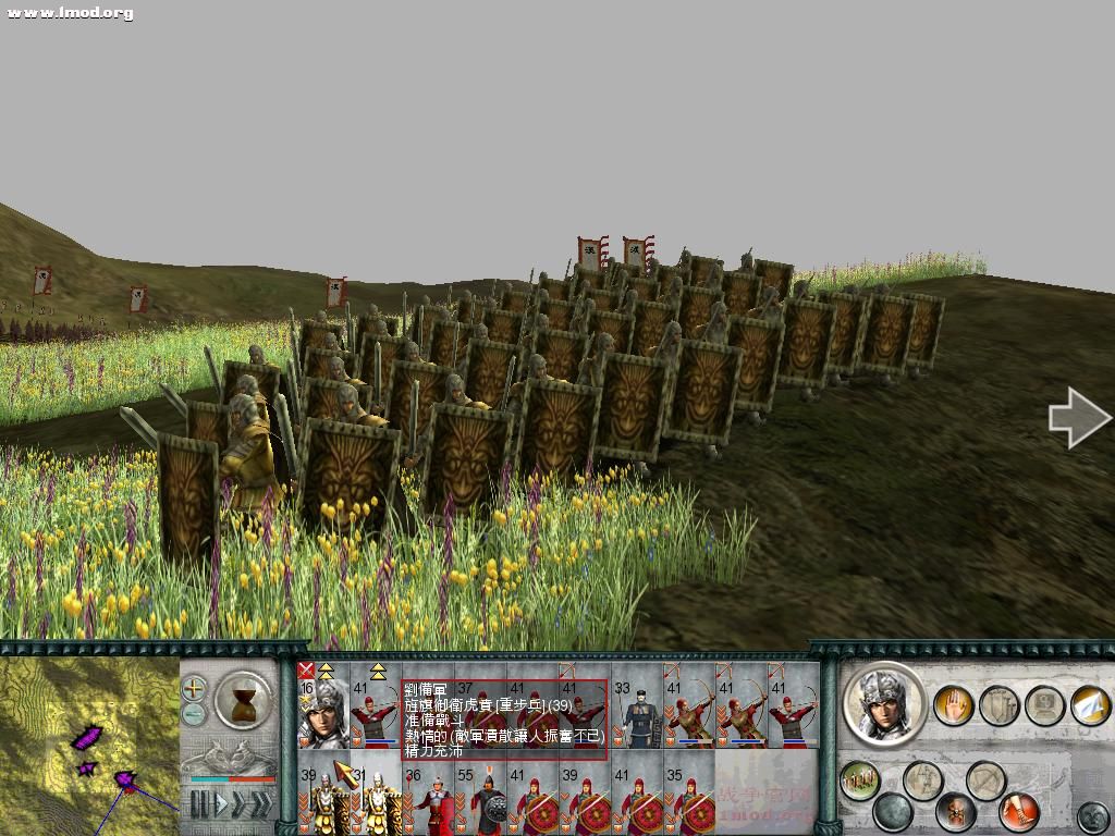 SanGuoTW 2012-03-16 22-16-21-21.jpg