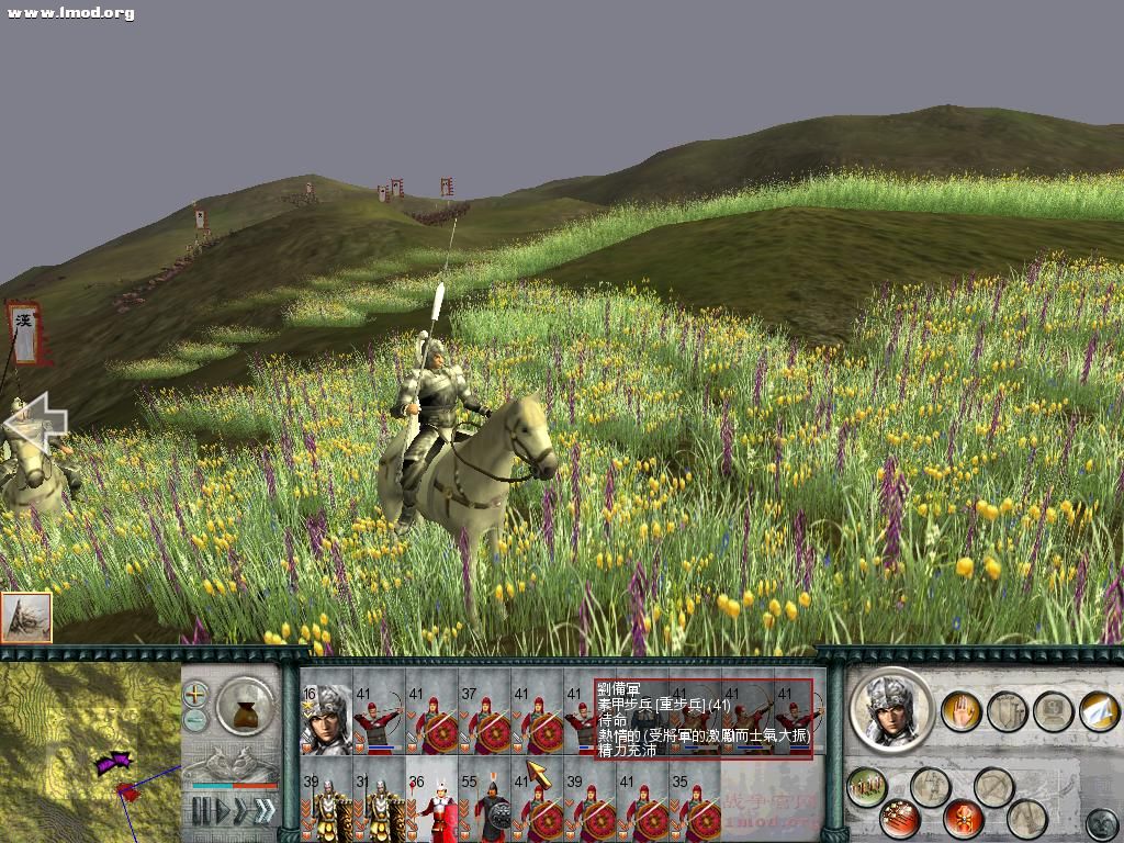 SanGuoTW 2012-03-16 22-18-22-21.jpg