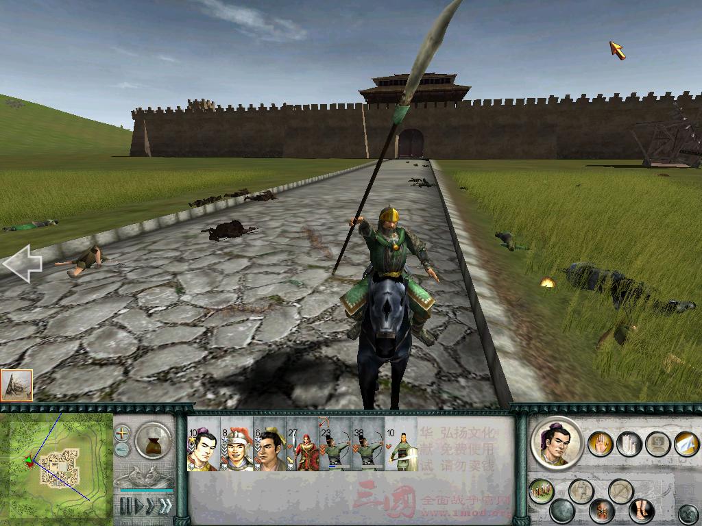 SanGuoTW 2012-03-04 16-47-36-85.jpg