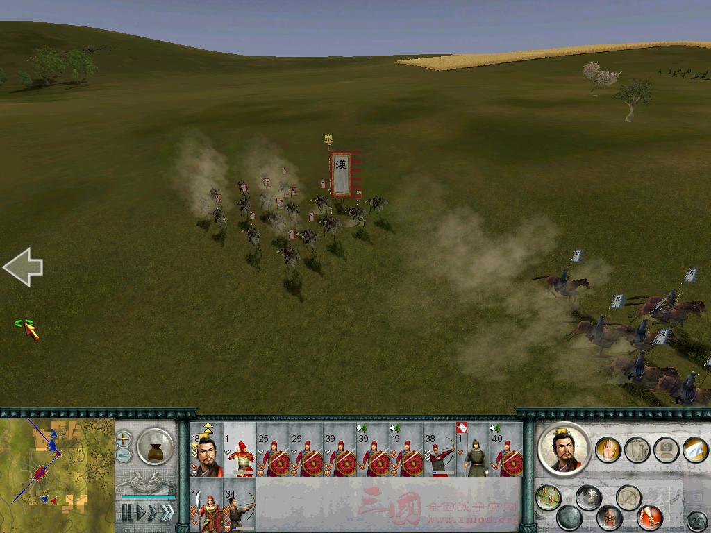 SanGuoTW 2012-03-04 20-00-28-92.jpg