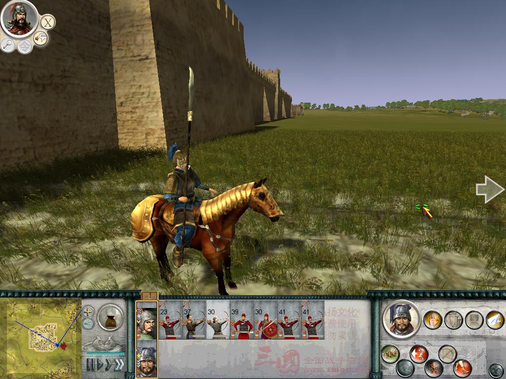 SanGuoTW 2012-03-07 13-13-09-40.jpg