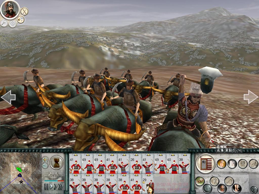 SanGuoTW 2012-03-08 11-18-28-15.jpg