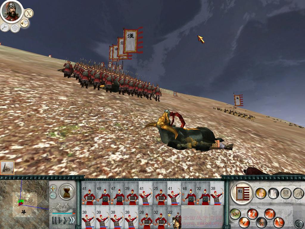 SanGuoTW 2012-03-08 14-31-58-37.jpg