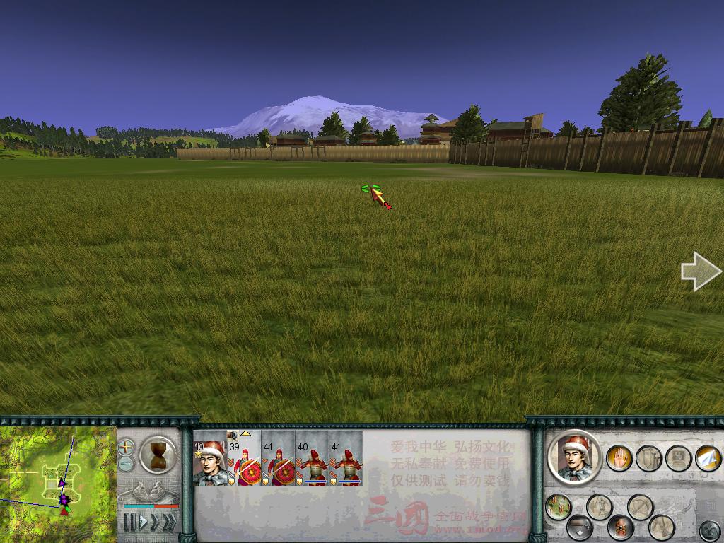 SanGuoTW 2012-03-13 14-22-05-23.jpg