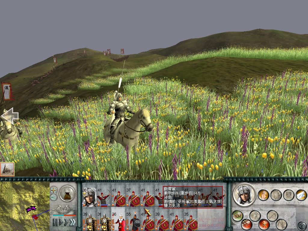 SanGuoTW 2012-03-16 22-18-22-21.jpg