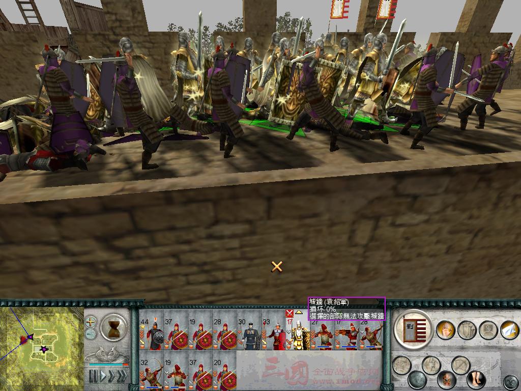 SanGuoTW 2012-03-21 12-42-47-43.jpg