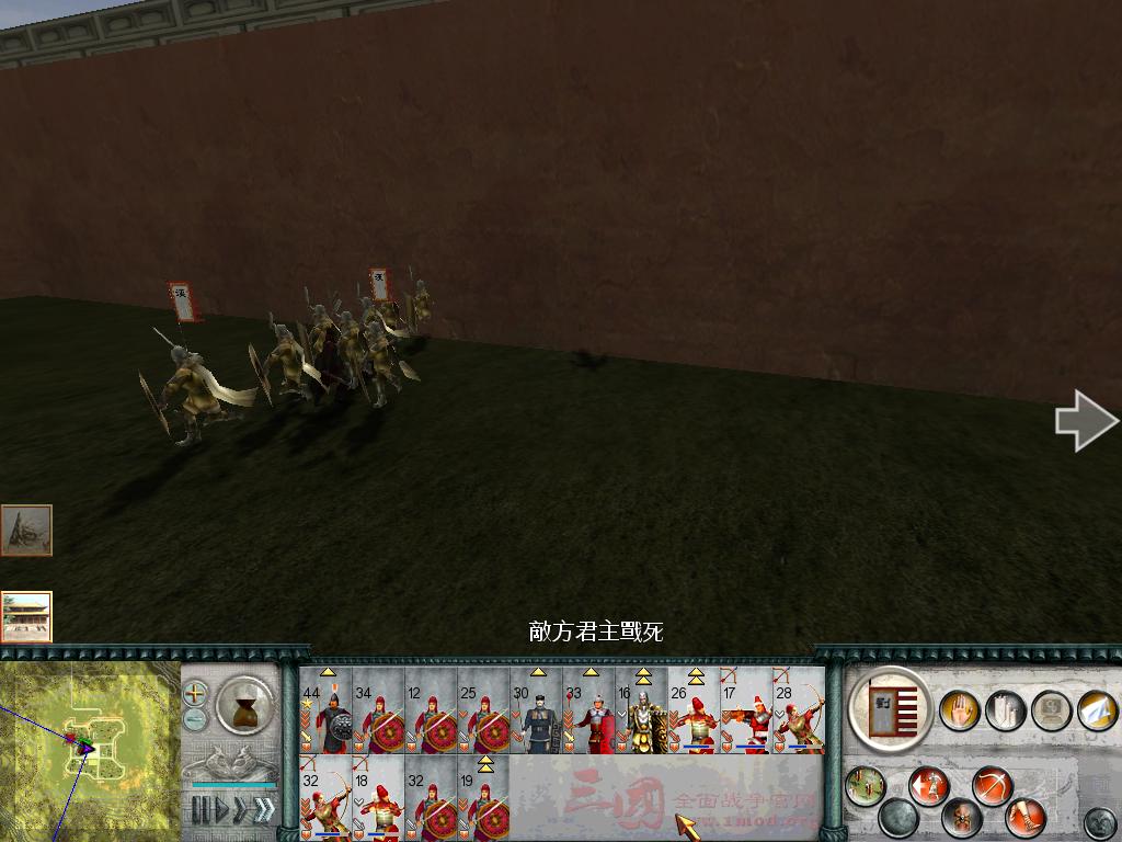 SanGuoTW 2012-03-21 12-45-16-37.jpg