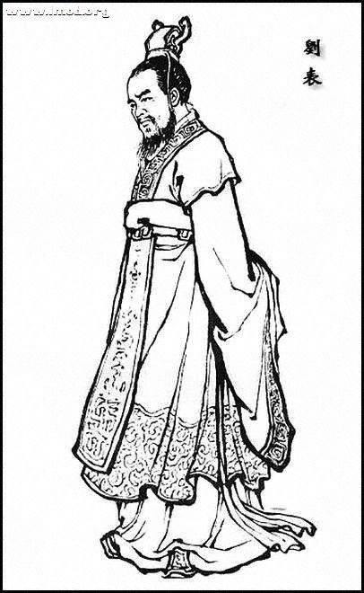 D-刘表.jpg