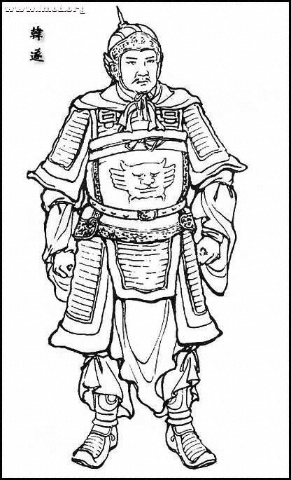 D-韩遂.jpg