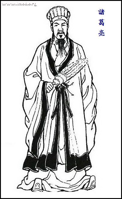 B-诸葛亮2.jpg