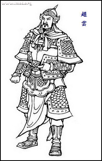 B-赵云2.jpg