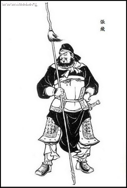 B-张飞6.jpg