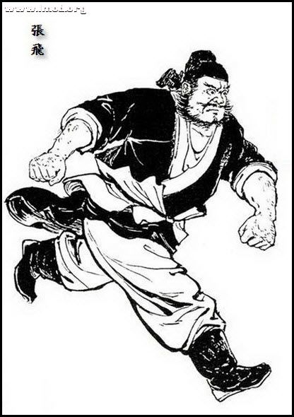 B-张飞5.jpg