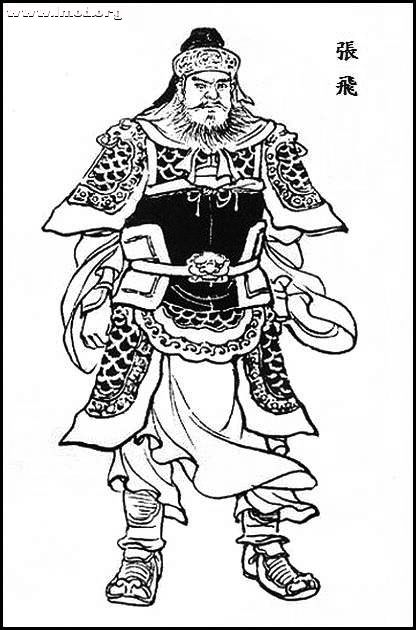 B-张飞4.jpg