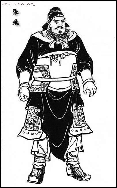 B-张飞2.jpg