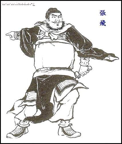 B-张飞1.jpg