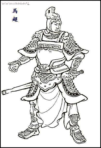 B-马超1.jpg