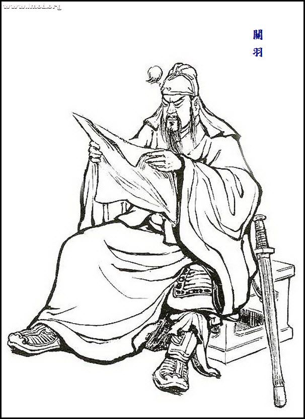 B-关羽8.jpg
