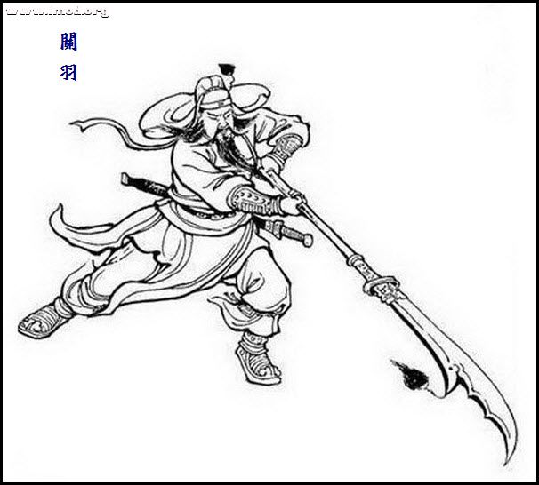 B-关羽7.jpg
