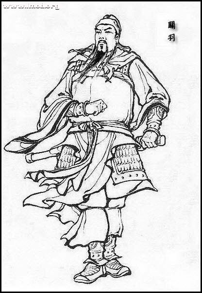 B-关羽4.jpg