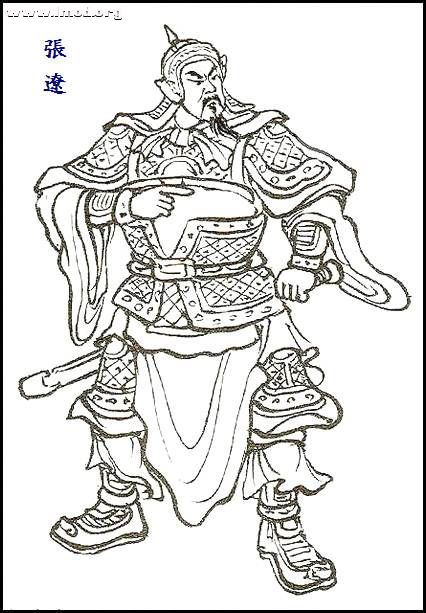A-张辽1.jpg