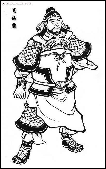 A-夏侯霸.jpg