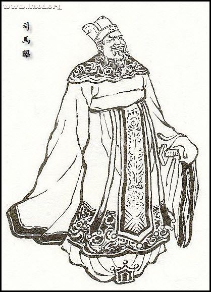 A-司马昭1.jpg