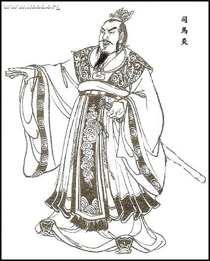 A-司马炎.jpg