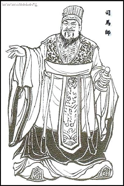 A-司马师.jpg