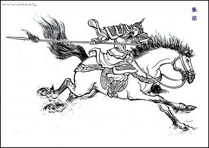 30.张郃.jpg