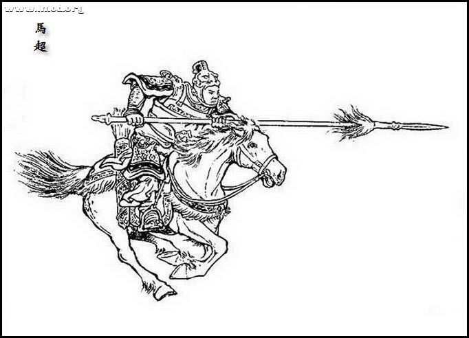 22.马超.jpg