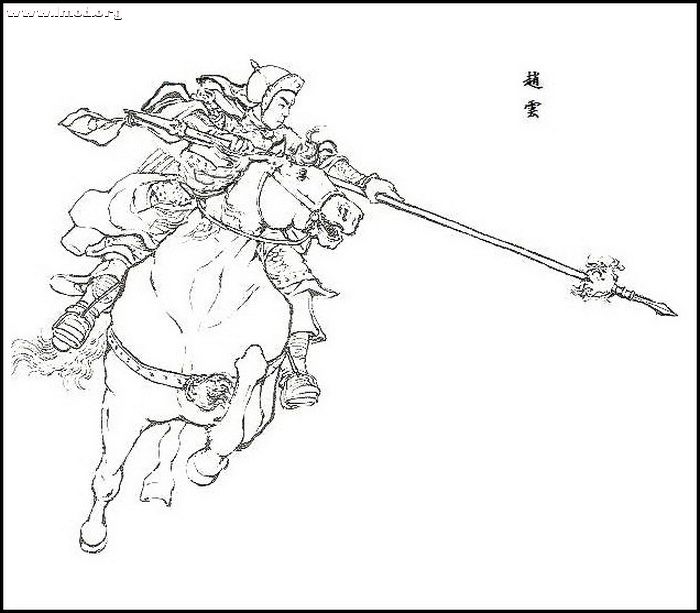 23.赵云.jpg