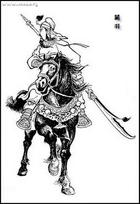 21.关羽.jpg