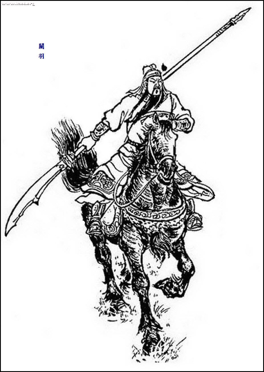 18.关羽.jpg