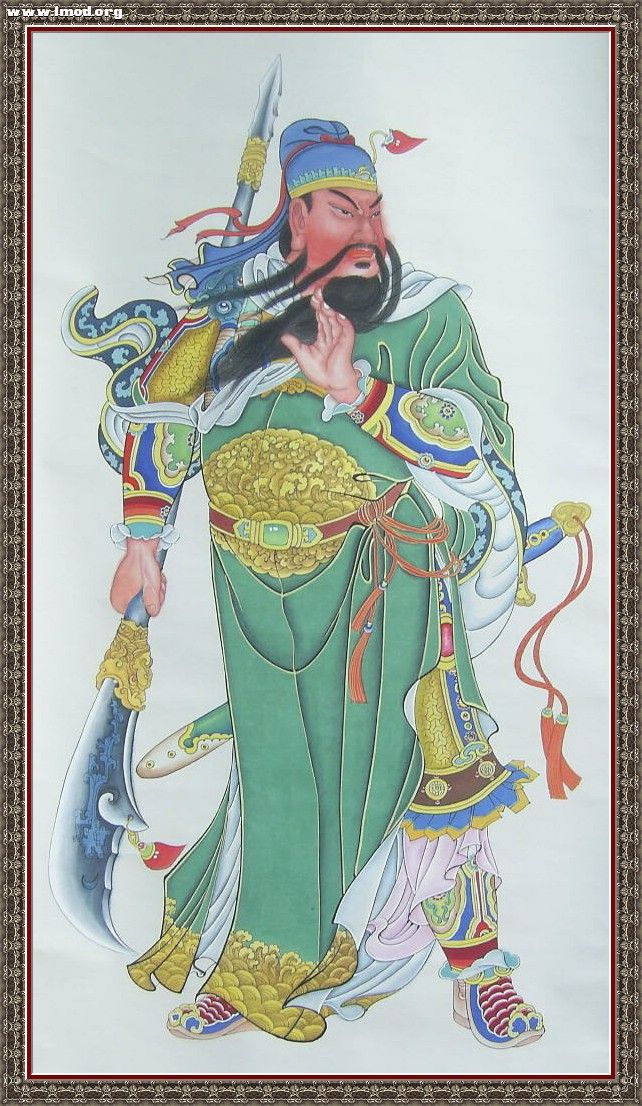 01关羽彩图.jpg