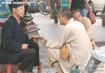 道士给和尚算命.jpg