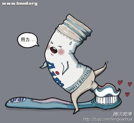 牙膏.jpg
