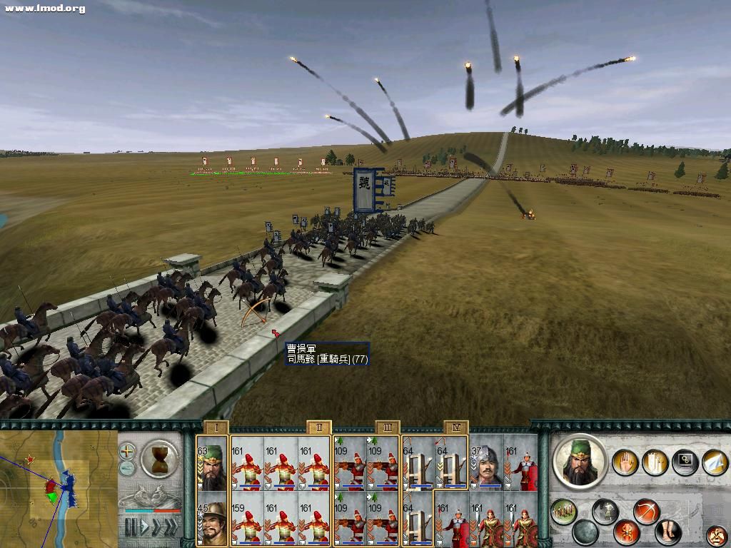 SanGuoTW 2012-03-18 23-22-56-85.jpg