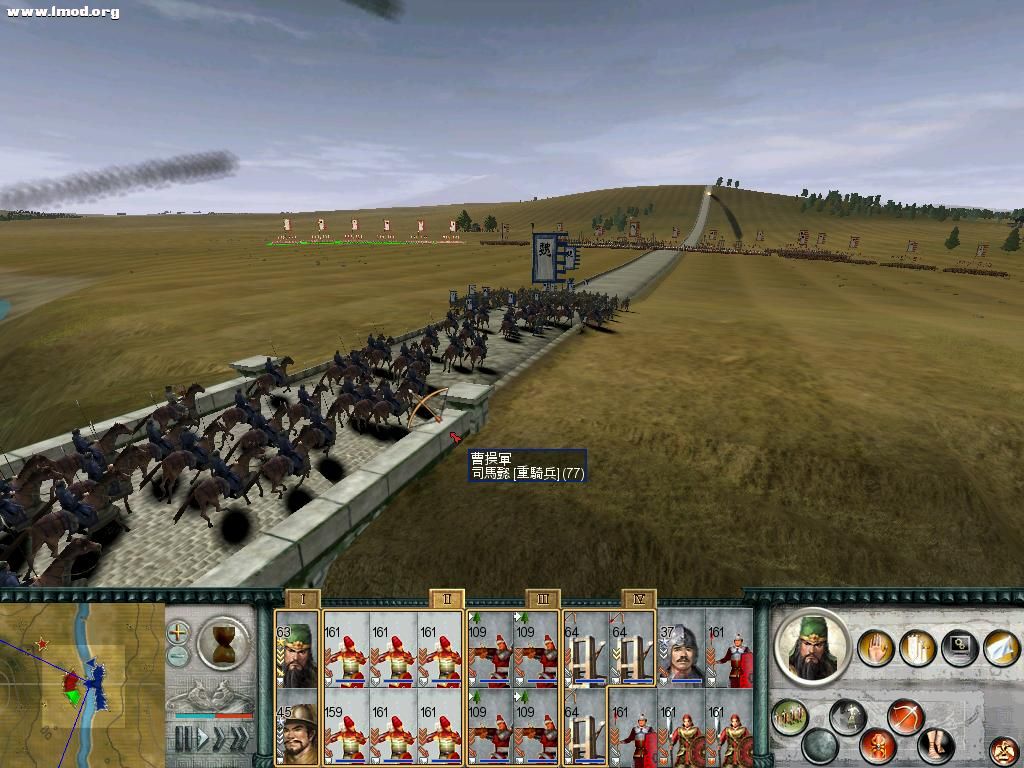 SanGuoTW 2012-03-18 23-22-59-39.jpg