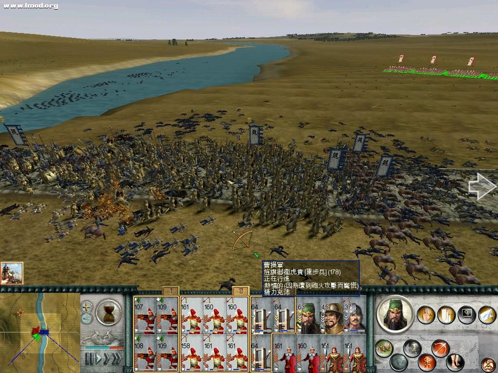 SanGuoTW 2012-03-19 21-10-29-18.jpg