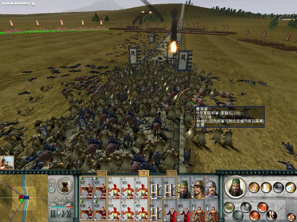 SanGuoTW 2012-03-19 21-10-37-73.jpg