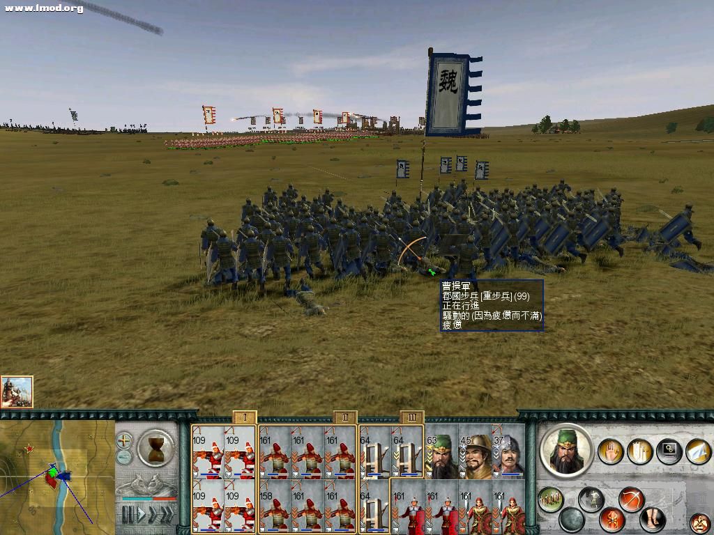 SanGuoTW 2012-03-19 21-07-55-68.jpg