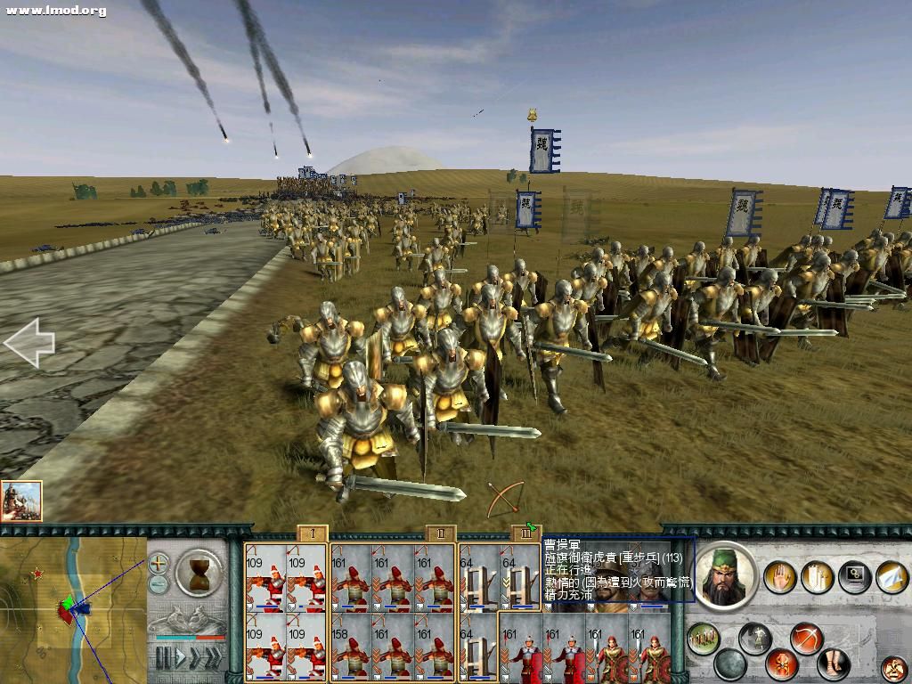 SanGuoTW 2012-03-19 21-08-12-01.jpg